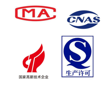 项目申报与技术巡检