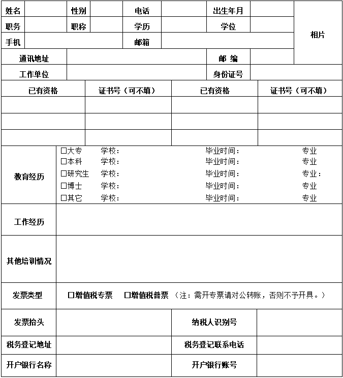 图层 13.png