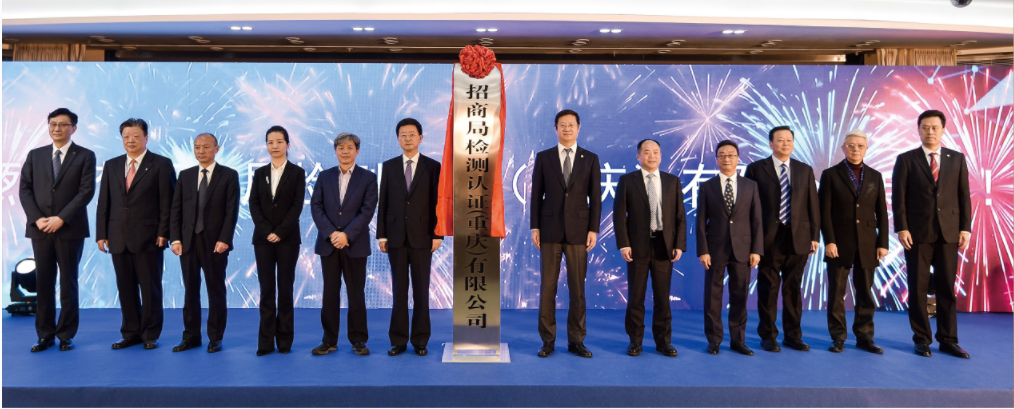 微信图片_20230109113006.png
