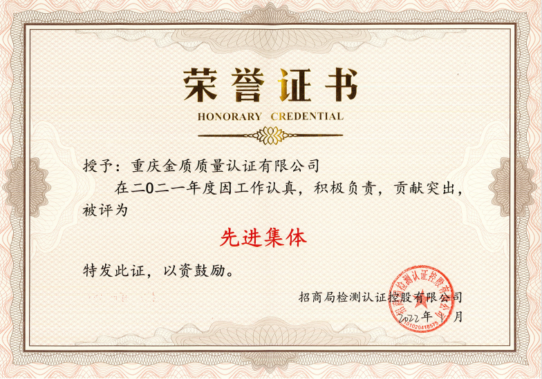 微信图片_20230109122152.png